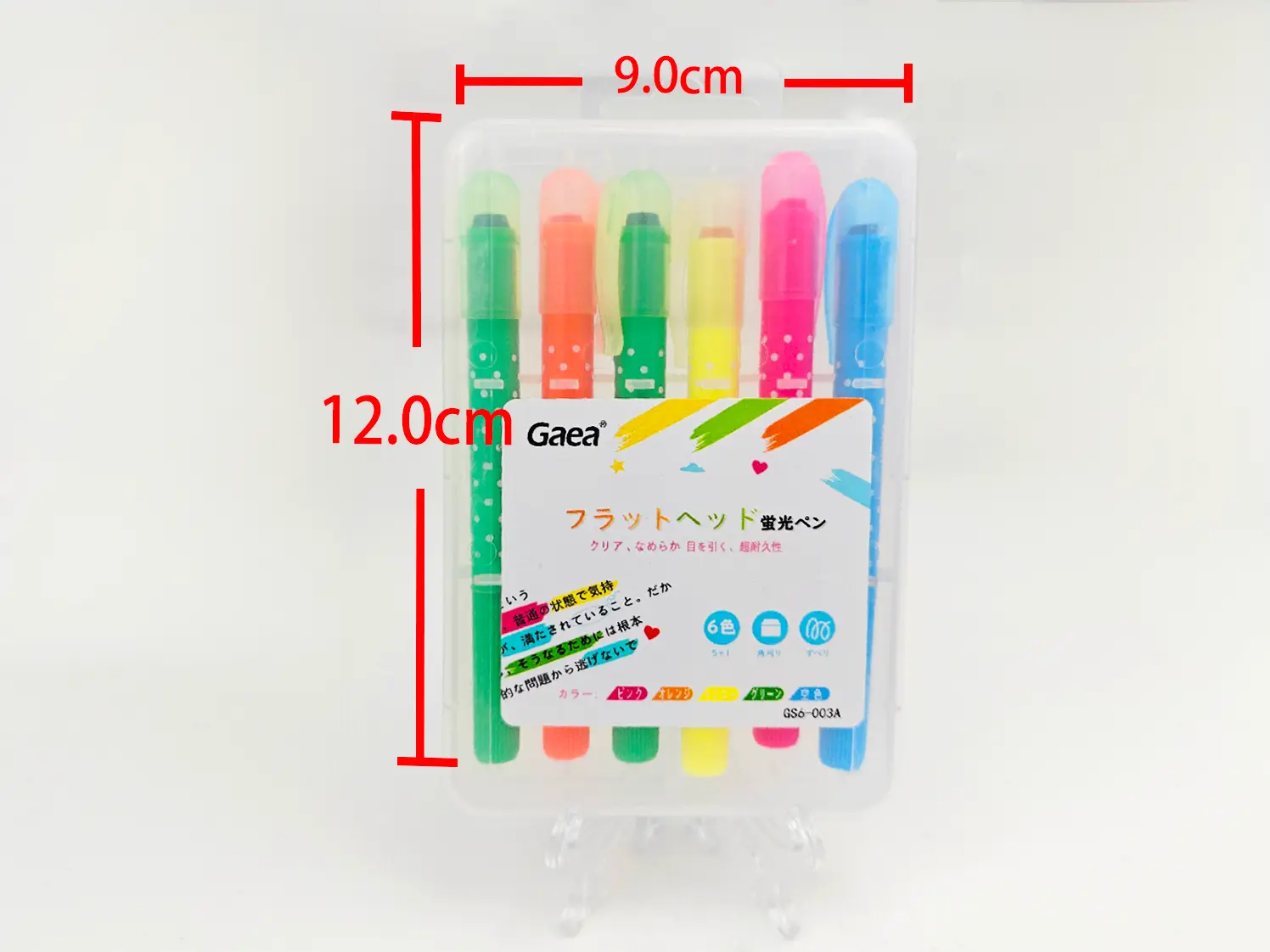 Gaea Full Painting Set GS6-003factory Price 3