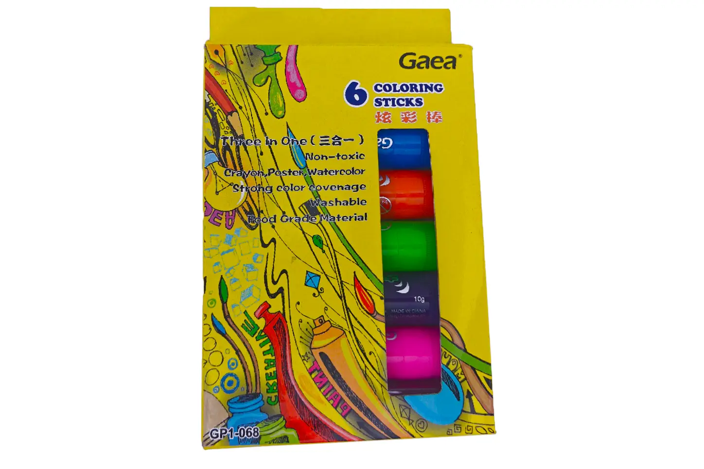 Painting Set According to Customer′s Requirements 6 Colordirectly Sale 5