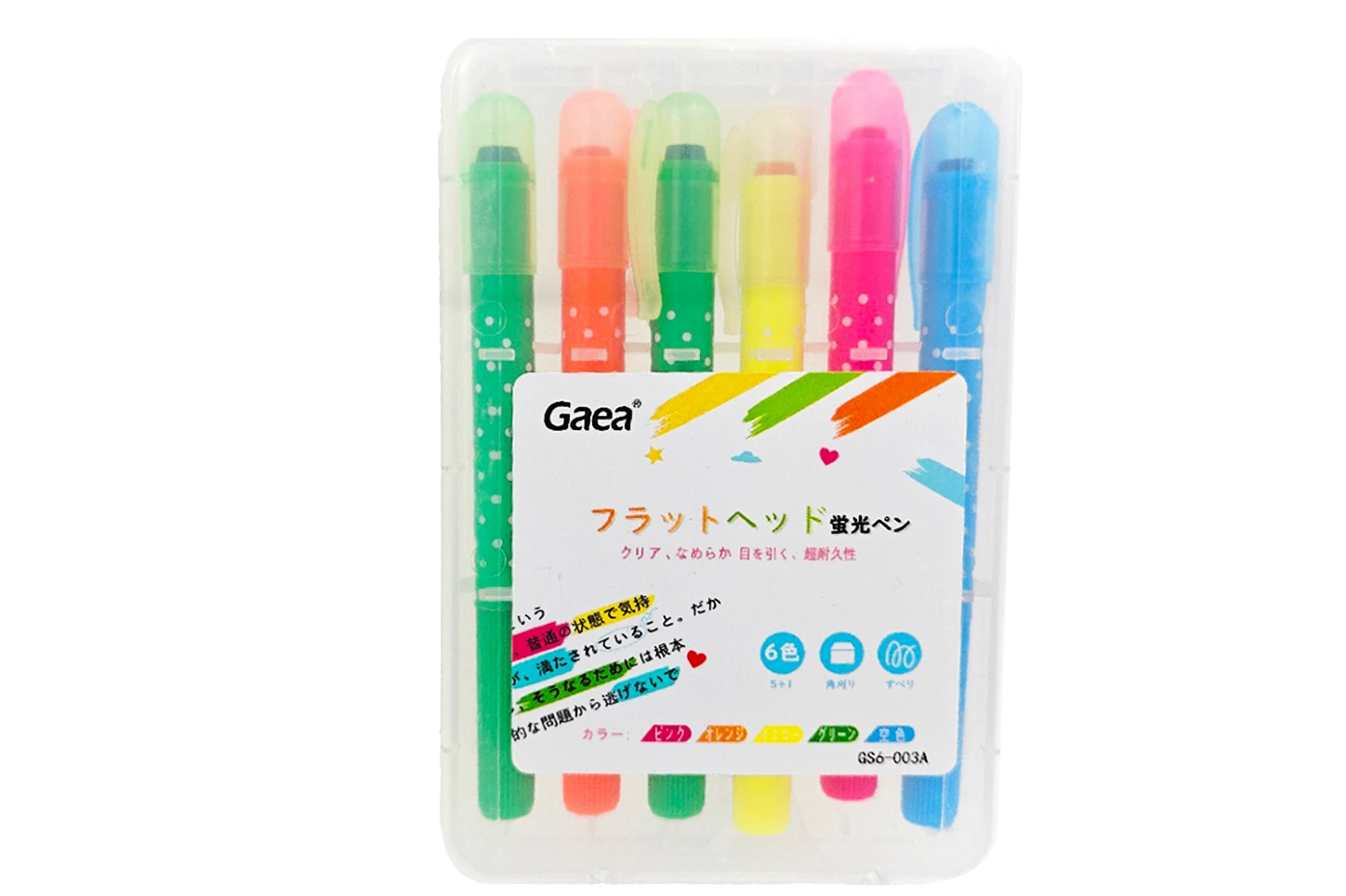 6 color highlight pen in PVC bag 1