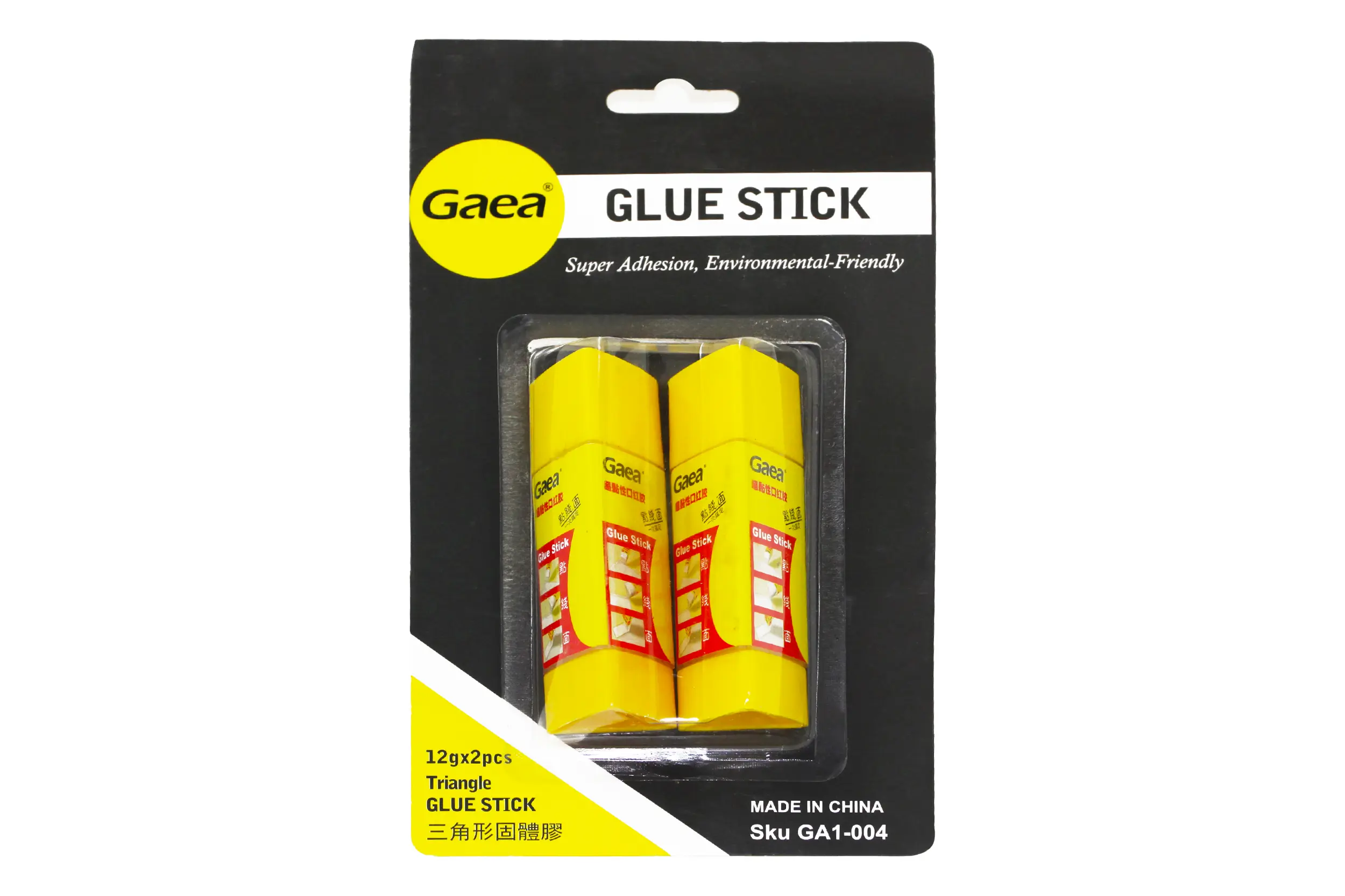 Going Green: The Rise Of Eco-Friendly Glue In Sustainable Crafting 1