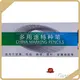 Stationery Items Manufacturers Made in China for Person20000 1