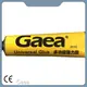Hot Sale Branded Stationery Suppliers Branded Stationery Suppliers Company 1