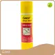Gaea Branded Stationery Suppliers 20000factory Price 1