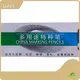 New Modelstationery Items Wholesale Price for Sale 20000 According to Customer′s Requirements 1