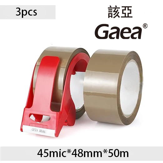 GAEA OPP Packing Tape Brown 45mic 48mm 50m 3pcs Pack 1