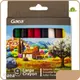 Gaea Painting Set Up 20000 Painting Set Upnew Arrival 1