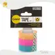 Low-cost Paper and Stationery Suppliers for Sale 1