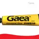 Best Priceglue Dots for Pictures for Person 35ml Liquid Glue 1
