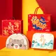 Paper Gift Box Wholesale - HCL Boxes-1 5