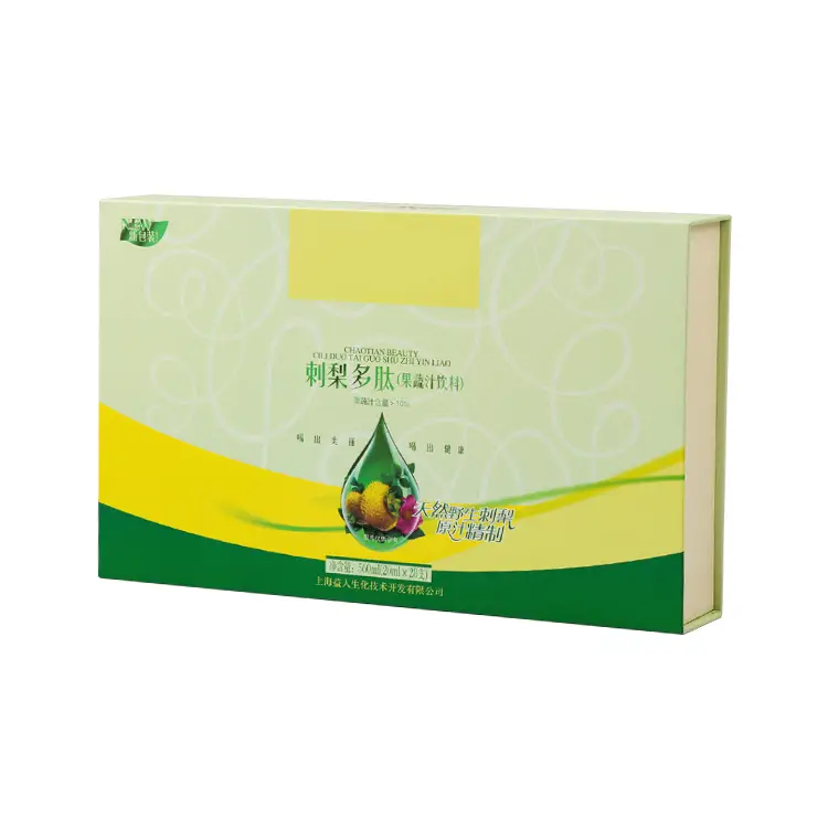 Food Packaging Box Manufacturer - - HCL Boxes-2 6