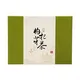 Chinese Food Boxes Bulk Wholesale - HCL Boxes 5