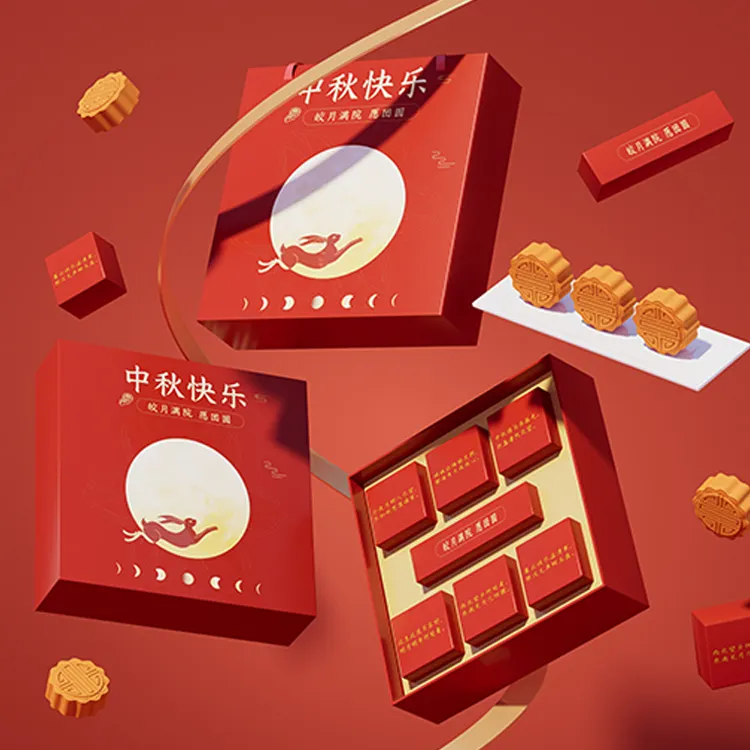 Food Packaging Box Manufacturer - - HCL Boxes-1 2