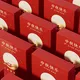 Food Packaging Box Manufacturer - - HCL Boxes-1 4