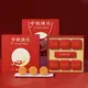 Food Packaging Box Manufacturer - - HCL Boxes-1 6
