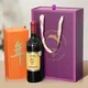 Custom Wine Gift Boxes by HCL Boxes 6