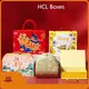 Paper Gift Box Wholesale - HCL Boxes-1 1