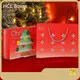 Gift Packages for Christmas - - HCL Boxes 1
