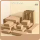 Paper Gift Box Wholesale - HCL Boxes-2 1