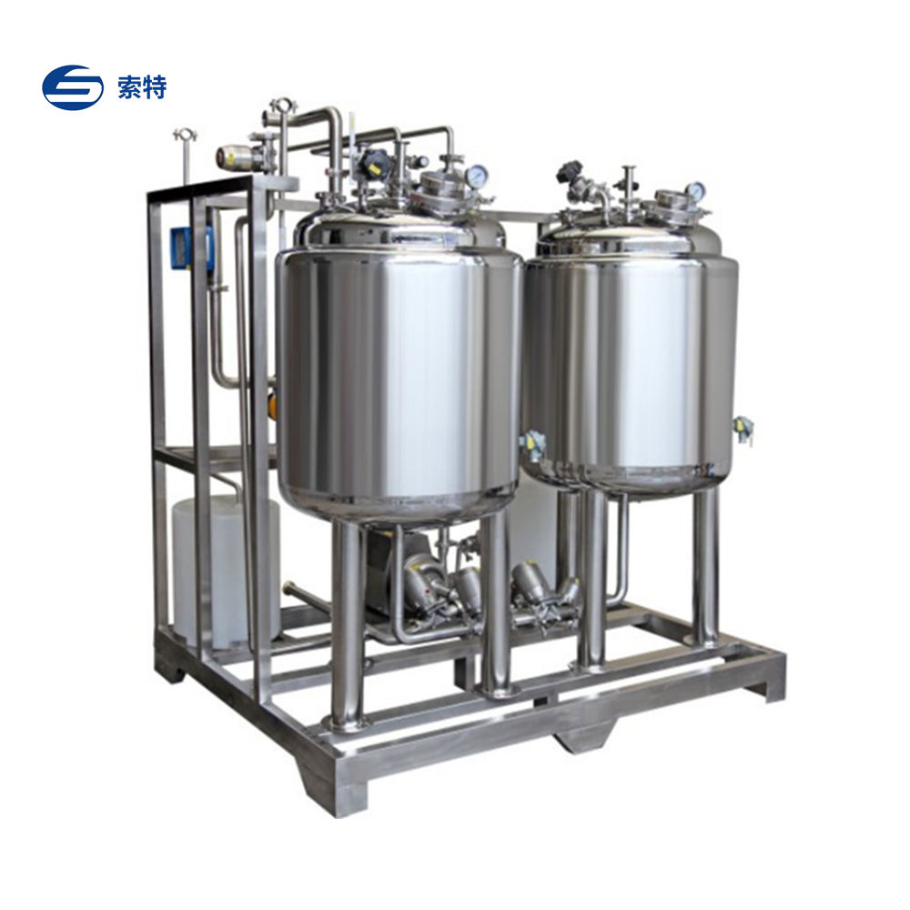 Food-grade High-efficiency Automatic CIP Online Cleaning System 3