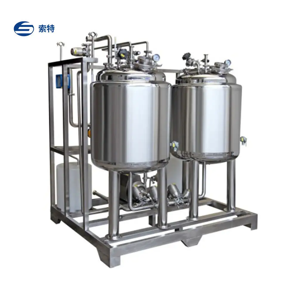 Reliable Pharmaceutical Processing Equipment 3