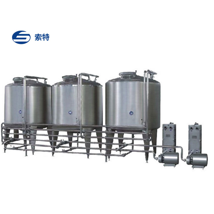 Food-grade High-efficiency Automatic CIP Online Cleaning System 2