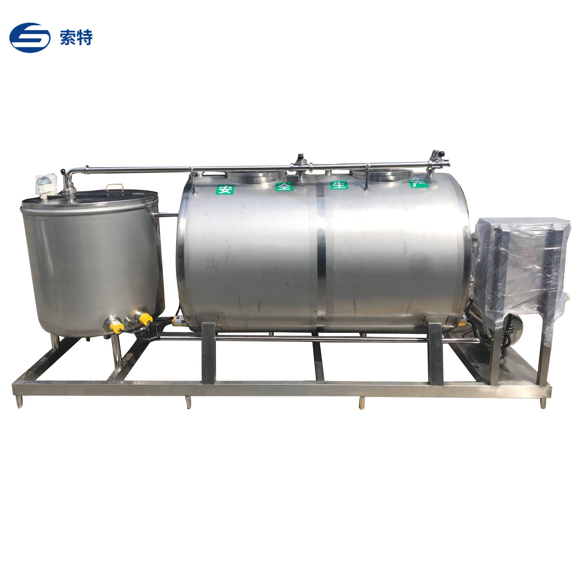 Food-grade High-efficiency Automatic CIP Online Cleaning System 4