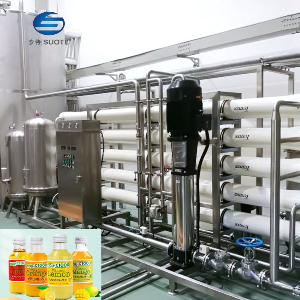 High-efficiency Automatic Bottled Carbonated Beverage Production Line 1