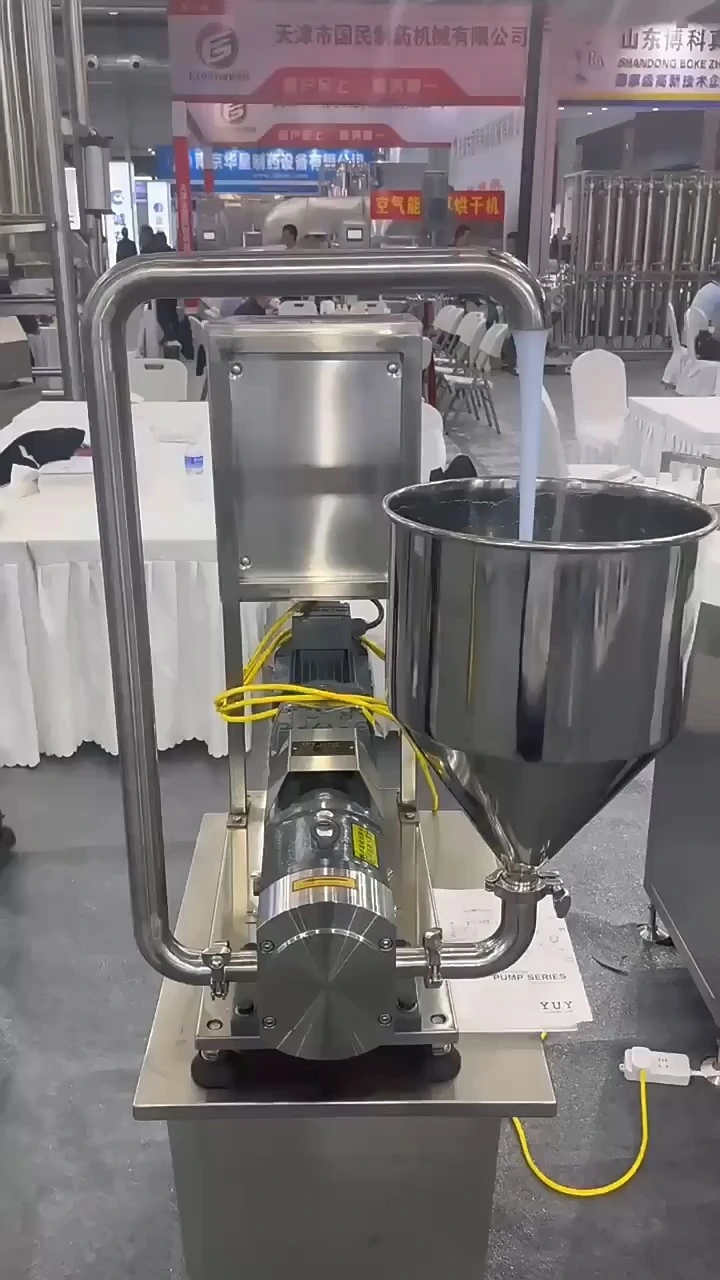 Bomba de rotor sanitaria de calidad alimentaria 1