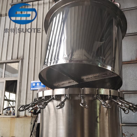 Stainless Steel Vacuum Filter Food Grade For Chemical Medicine Industry 2