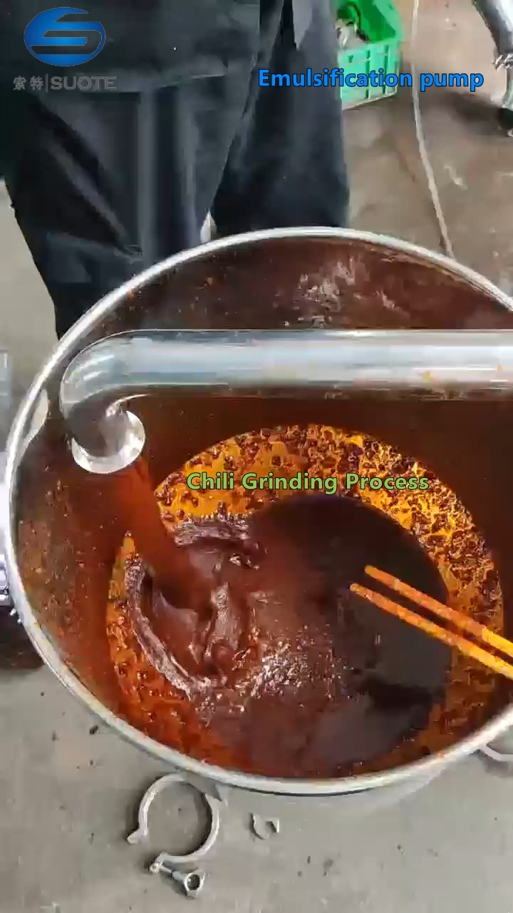 مضخة الاستحلاب