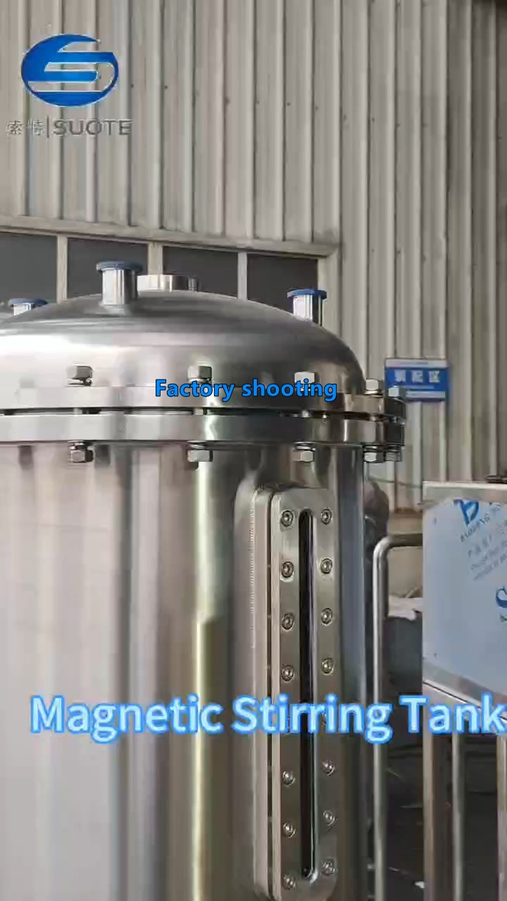 Magnetic stirring tank