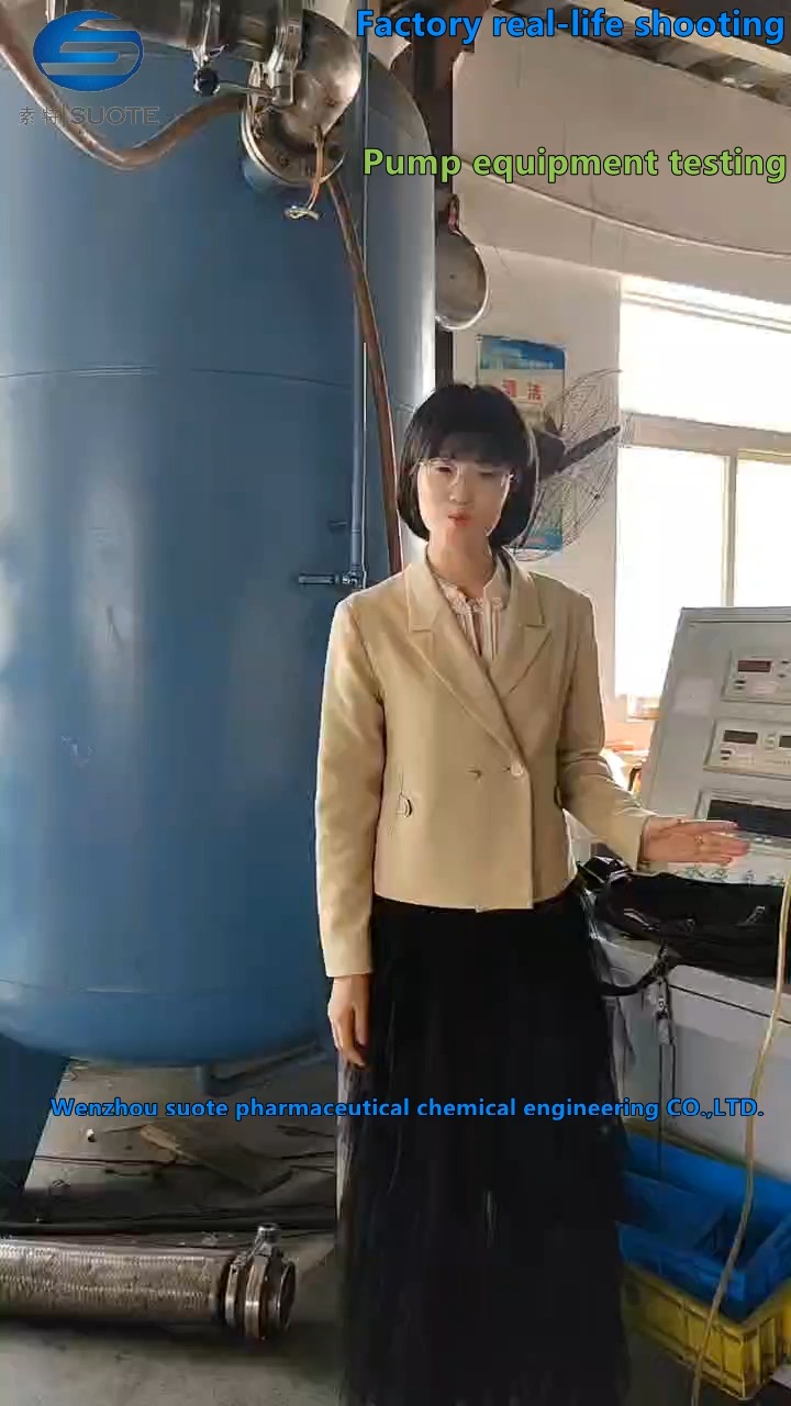 Vertical and Horizontal Gas-Liquid Two-Phase Storage Tanks / Specialized Gas-Liquid Separators