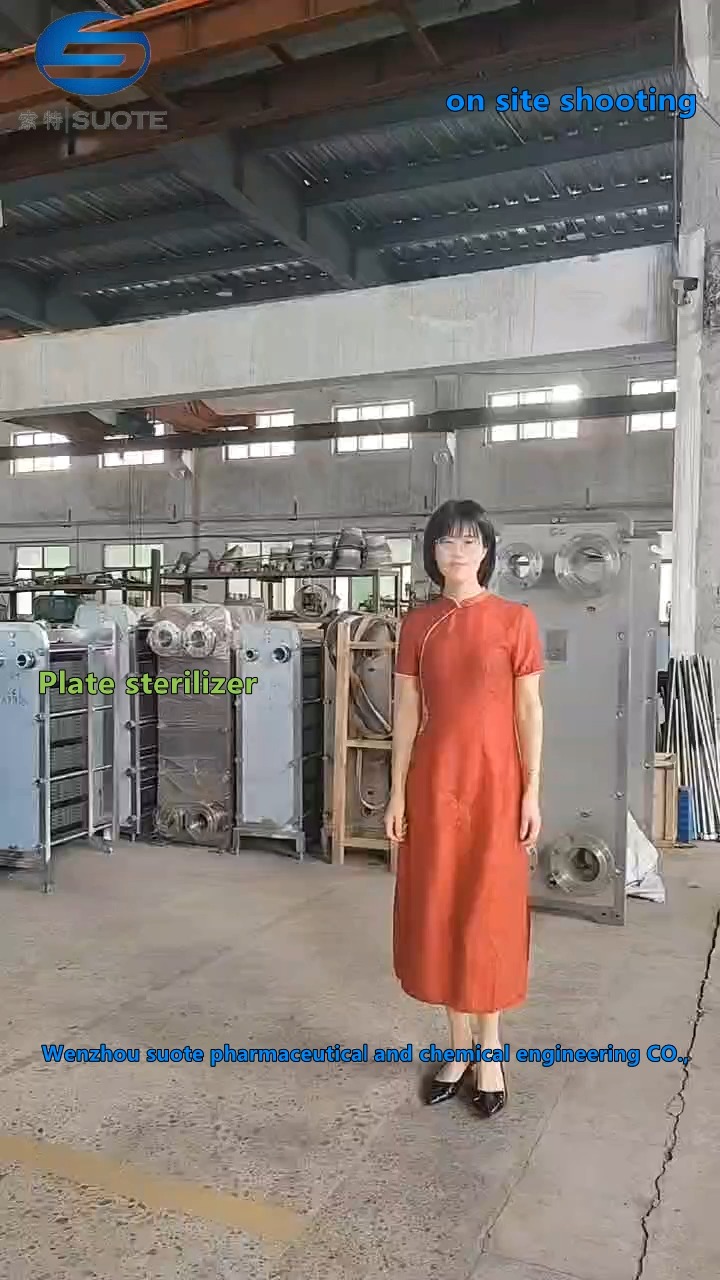 Machine de stérilisation de plaques