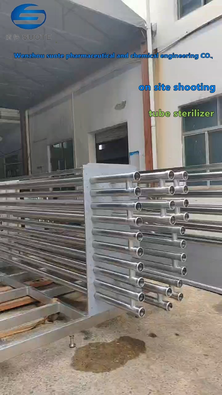Machine de stérilisation de plaques 7