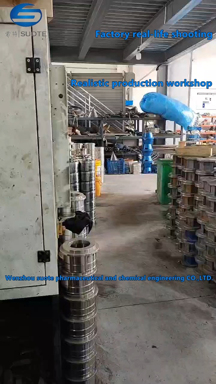 Colloid mill factory view