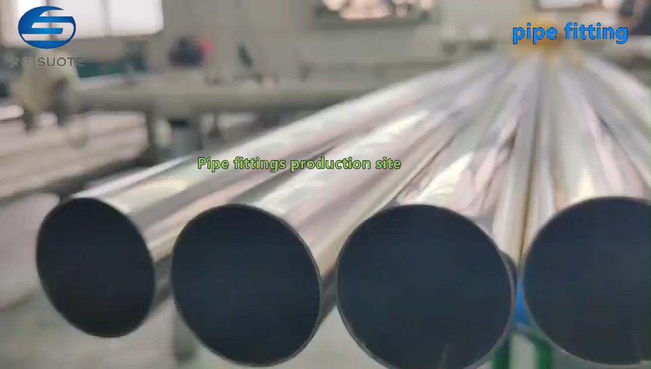 Raccords en acier inoxydable 2