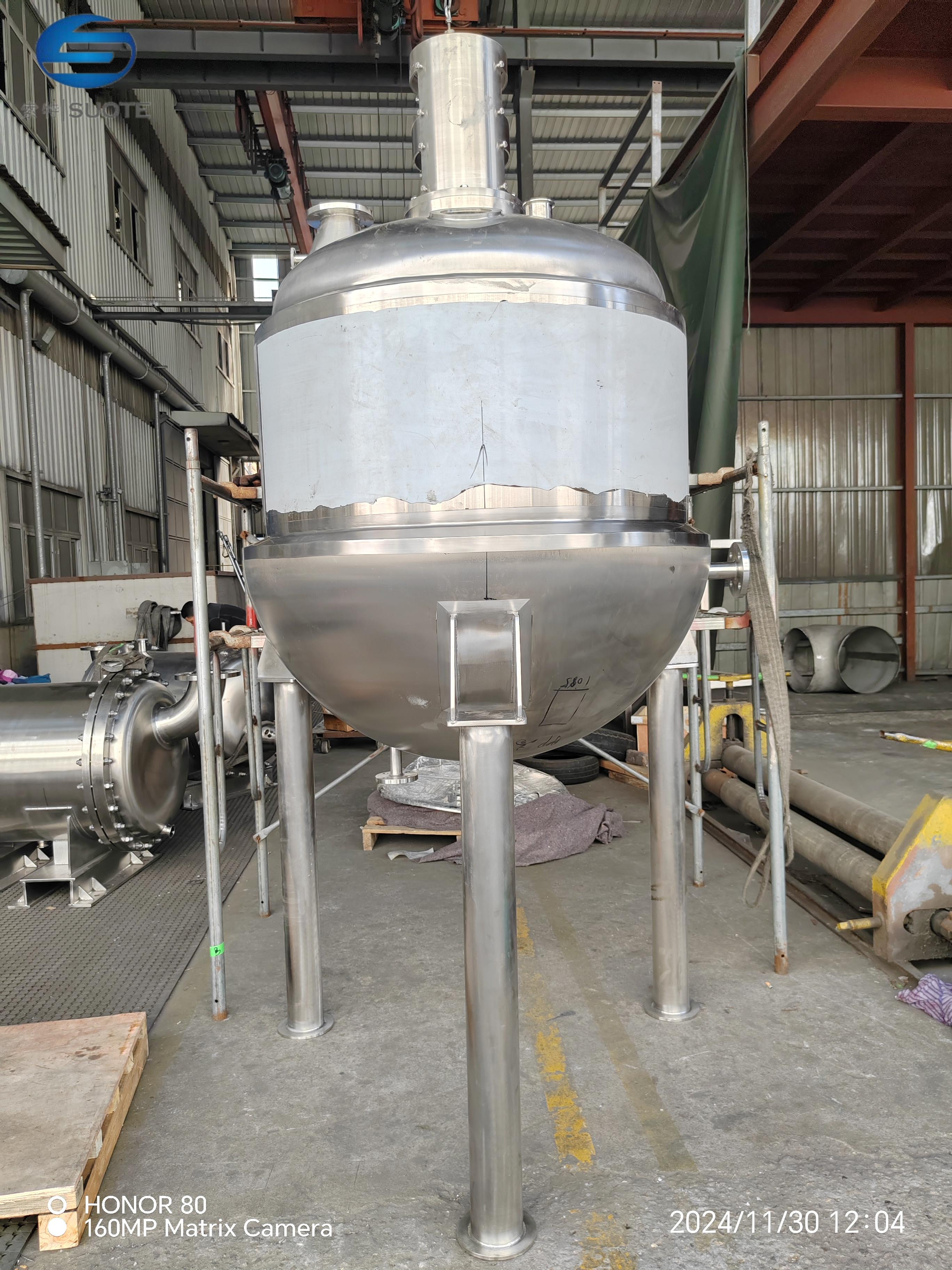 No Pollution Low Noise Anti-Corrosion Hemispherical Type Spherical Vacuum Relief Concentrator Electric Motor Distillation Used 2