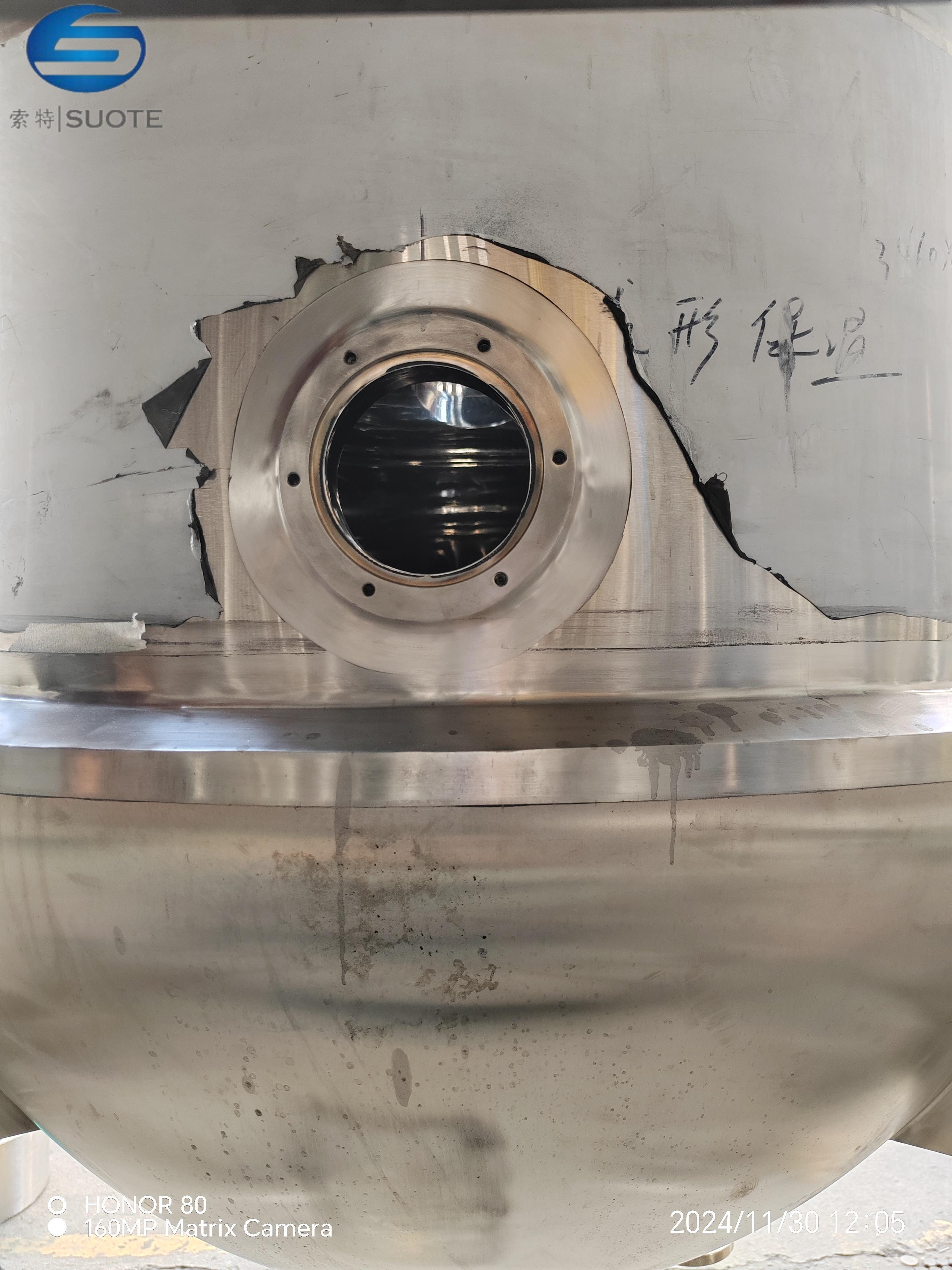 No Pollution Low Noise Anti-Corrosion Hemispherical Type Spherical Vacuum Relief Concentrator Electric Motor Distillation Used 3