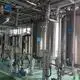 Professional Tube in Tube Pasteurizer 7