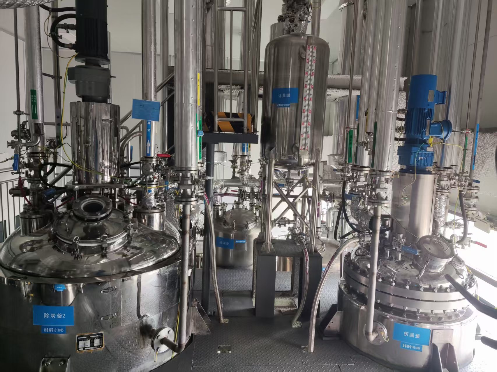 Stainless Steel Reactor Liquor Preparation System: Precision and Reliability in Chemical Processes 4