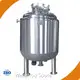 Chemical Processing Equipment - - Wenzhou Suote 1