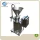 Colloid Mill Machine Factory Direct Supply 1