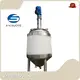 Professional Stainless Steel Reactor Price List 1