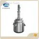 Conical Mixing Tank by Wenzhou Suote 1