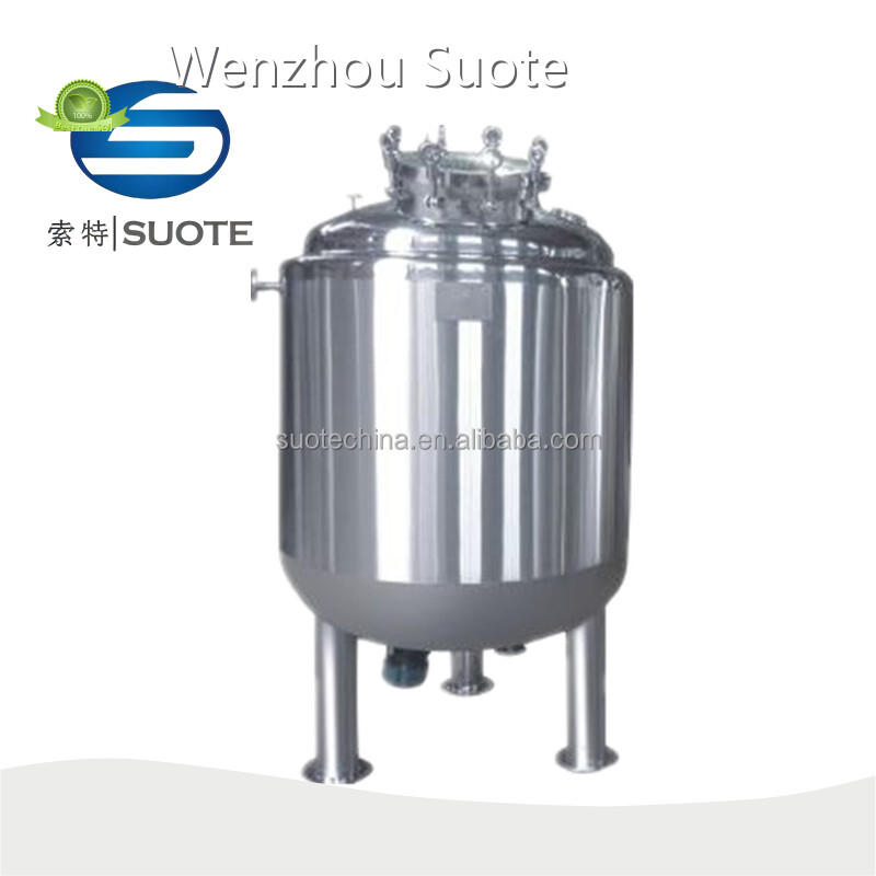 Tank Agitator Mixer Factory Direct Supply 1