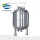 Tank Agitator Mixer Factory Direct Supply 1