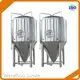 Factory Direct Vertical Stainless Steel Tank Series 1