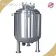 Factory Direct Chemical Processing Equipment Factory 1