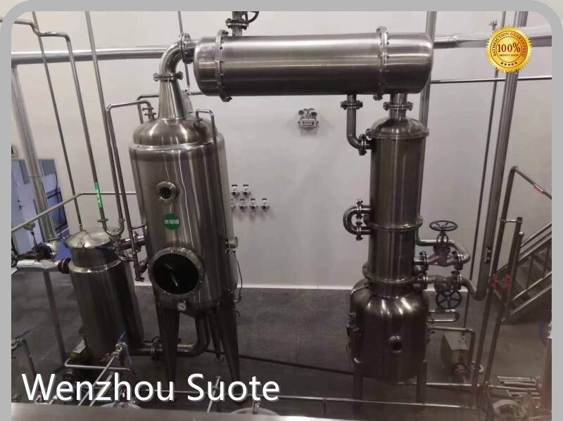 Extraction Equipment Factory 1