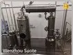 Extraction Equipment Factory 1